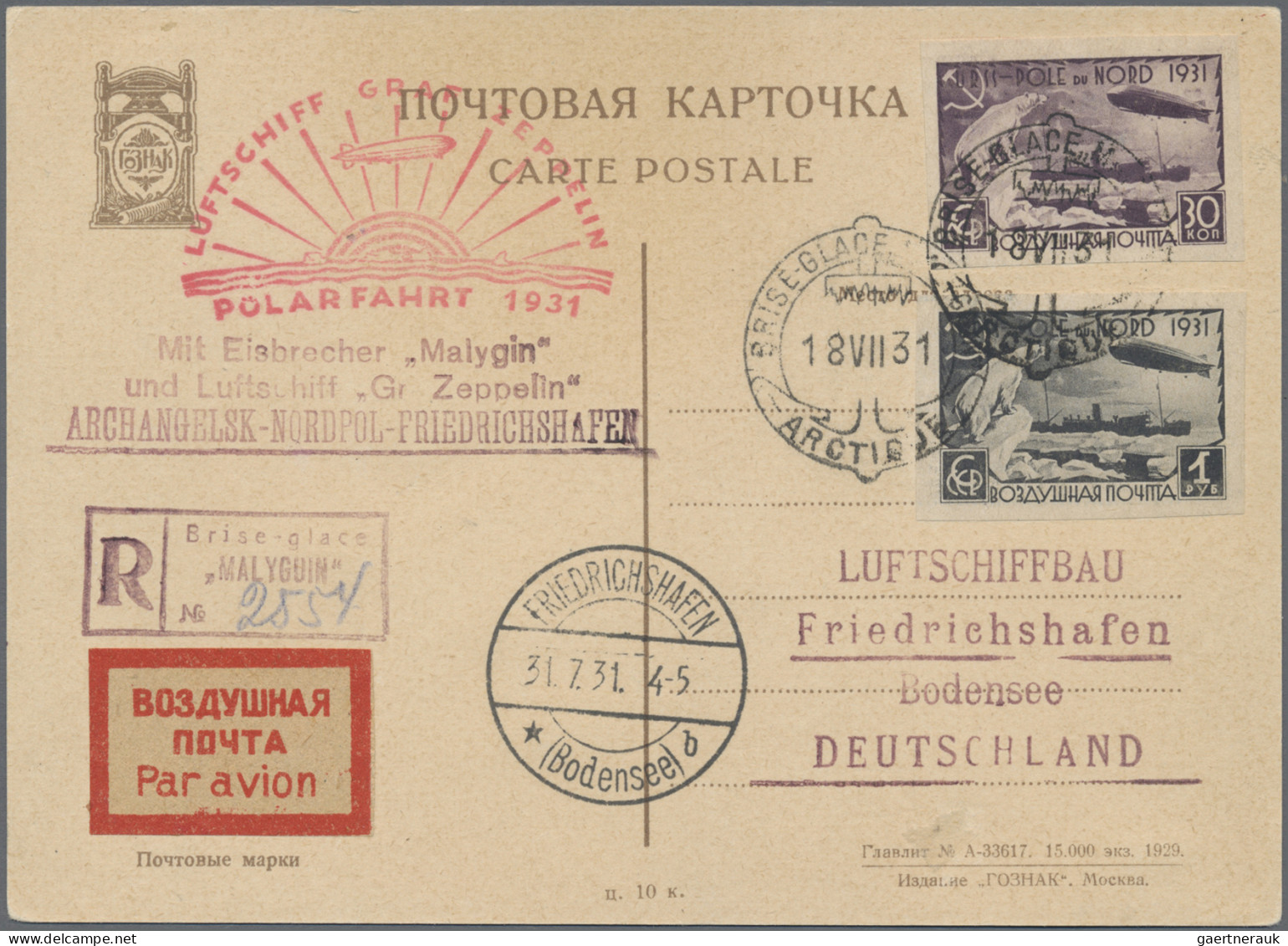 Zeppelin Mail - Germany: 1931, Polarfahrt, UdSSR Zuleitungspost, R-Postkarte Fra - Correo Aéreo & Zeppelin