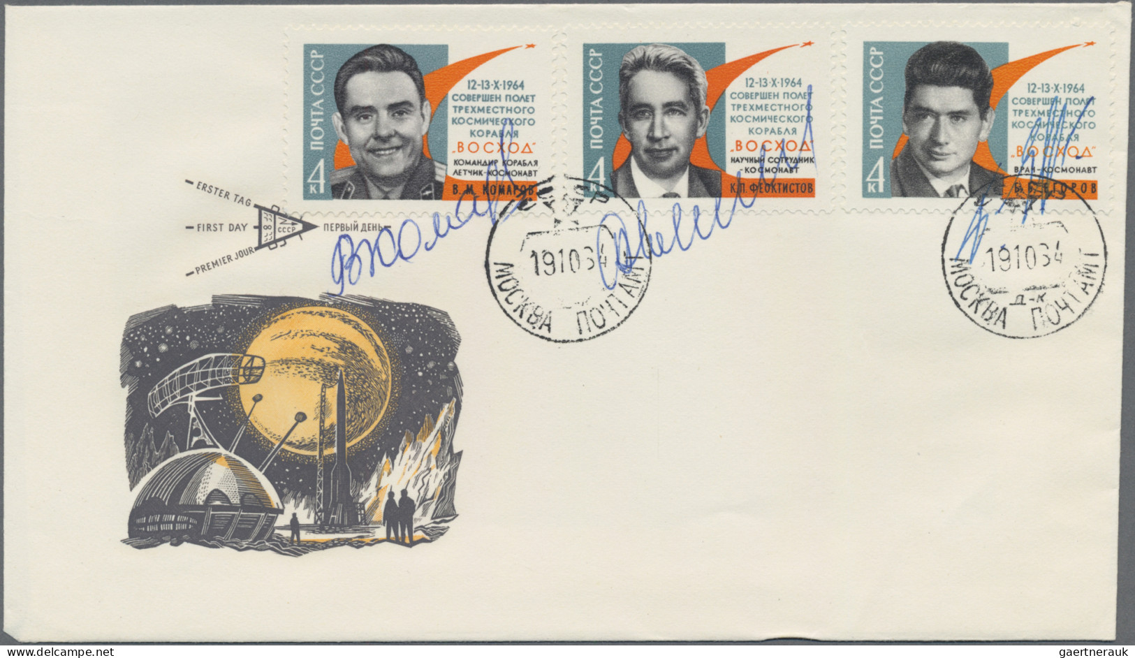 Thematics: Astrophilately: 1964/65, Voshkod 1 And Voshkod 2, Two FDC With Origin - Otros & Sin Clasificación