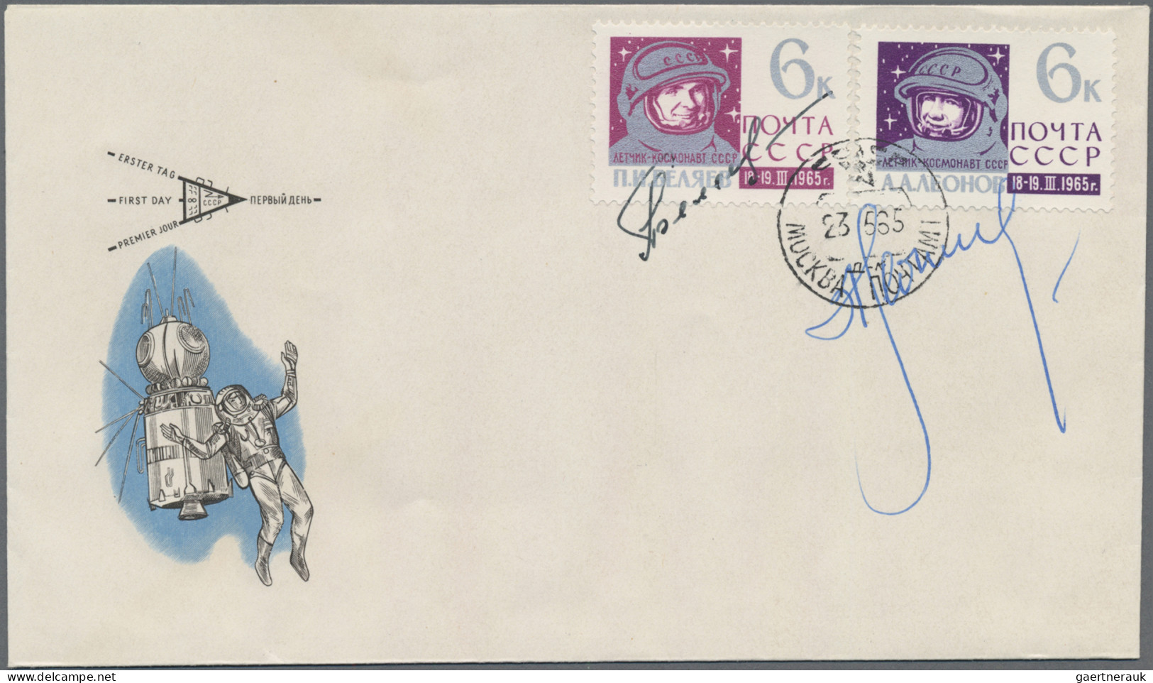 Thematics: Astrophilately: 1964/65, Voshkod 1 And Voshkod 2, Two FDC With Origin - Other & Unclassified