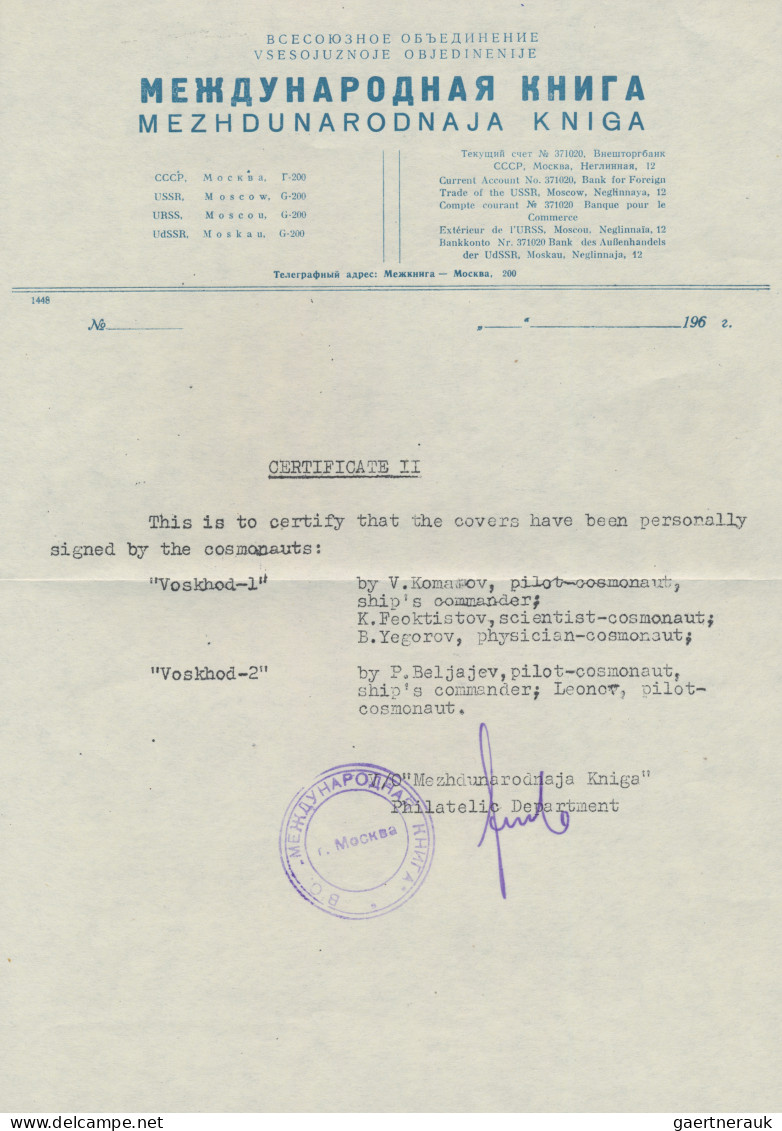 Thematics: Astrophilately: 1964/65, Voshkod 1 And Voshkod 2, Two FDC With Origin - Autres & Non Classés