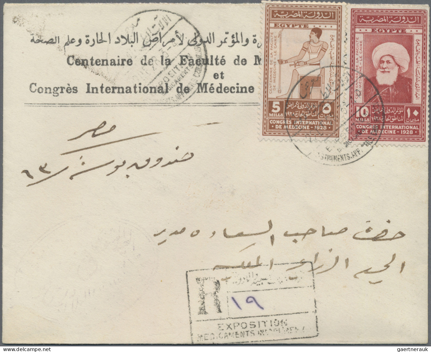 Thematics: Medicine & Health: 1928, Egypt, Centenary Of Medical Faculty/Internat - Medicina