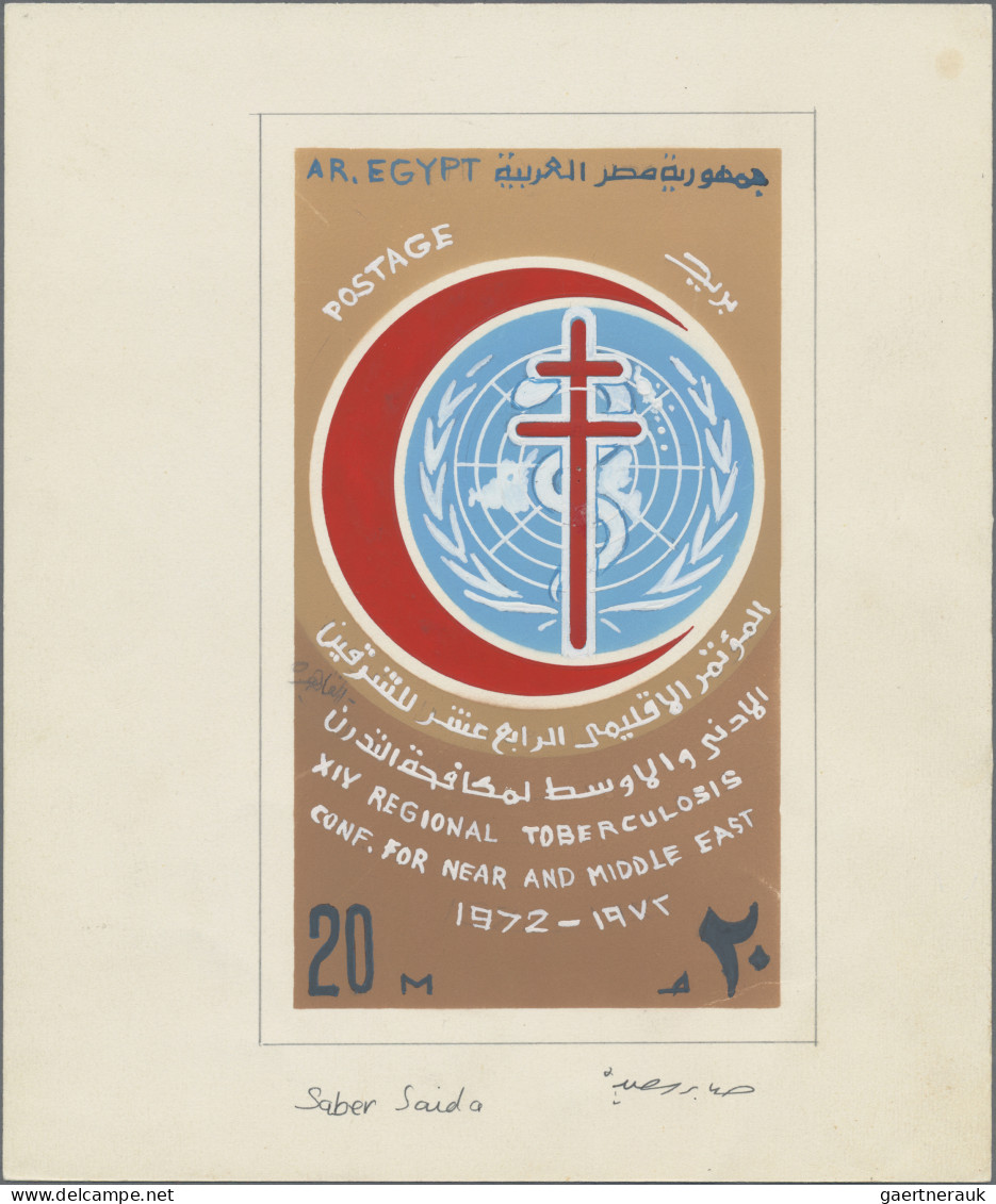 Thematics: Medicine & Health: 1972, EGYPT, TUBERCULOSIS CONFERENCE, Handdrawn Sk - Medicina