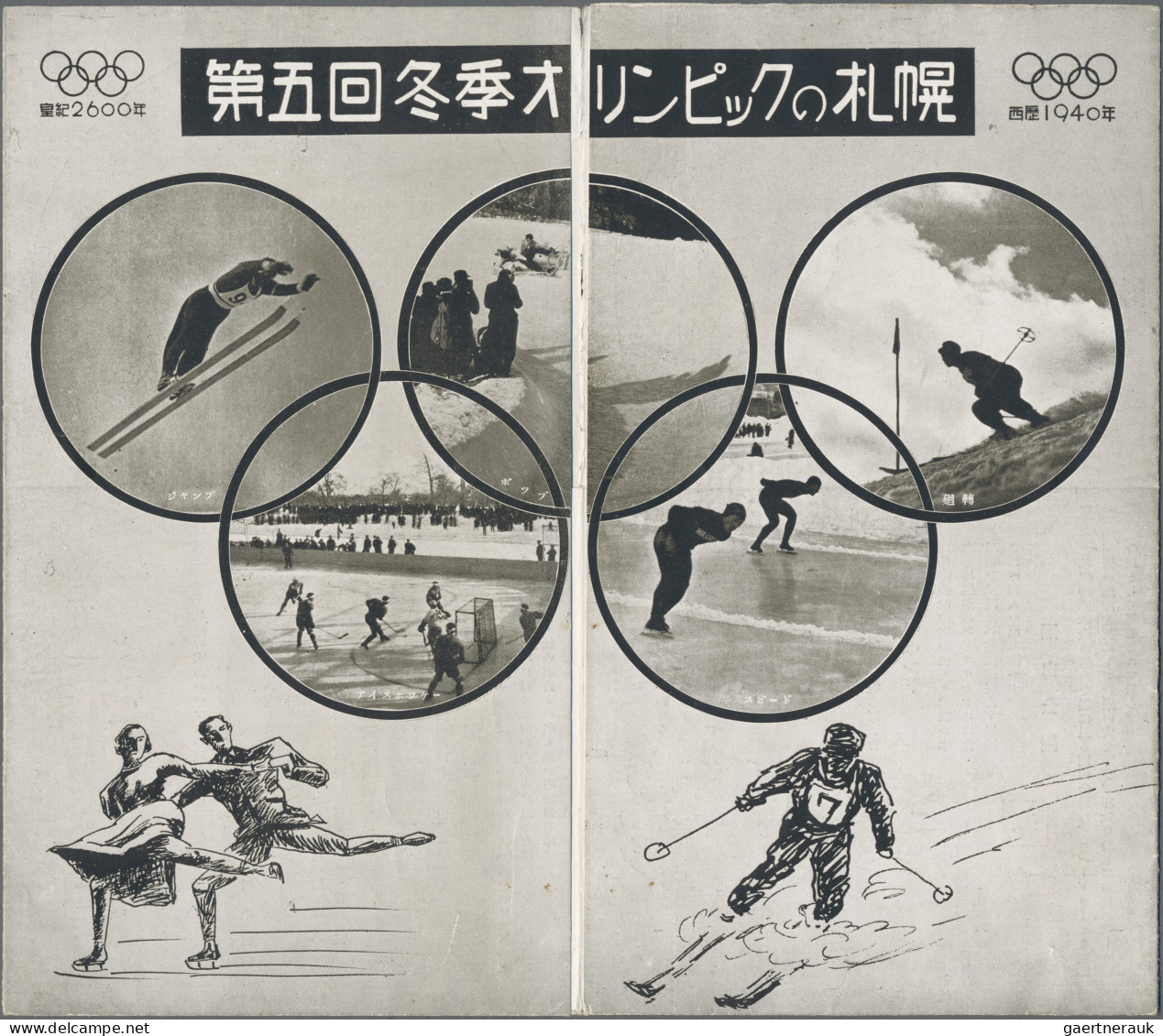Thematics: Olympic Games: 1940, 5th Winter Olympic Games Sapporo, 12 Pp. Brochur - Sonstige & Ohne Zuordnung