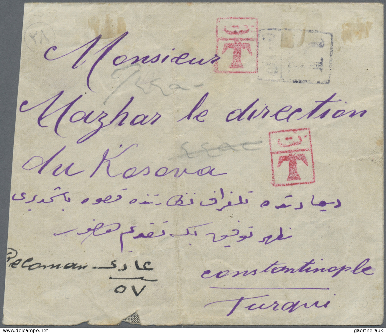 Albania: 1913, 20 Pa Rose 'double Eagle', Horizontal Strip Of 4, Tied By Violet - Albanie