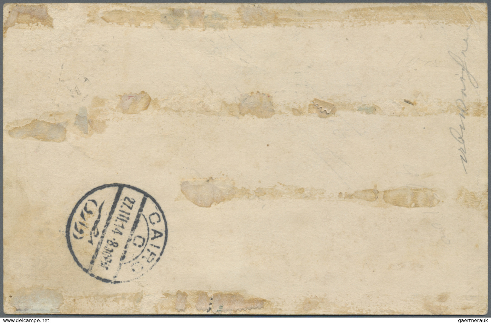 Albania - Postal Stationery: 1914 Postal Stationery Card 10 Qint Rose From Shkod - Albania