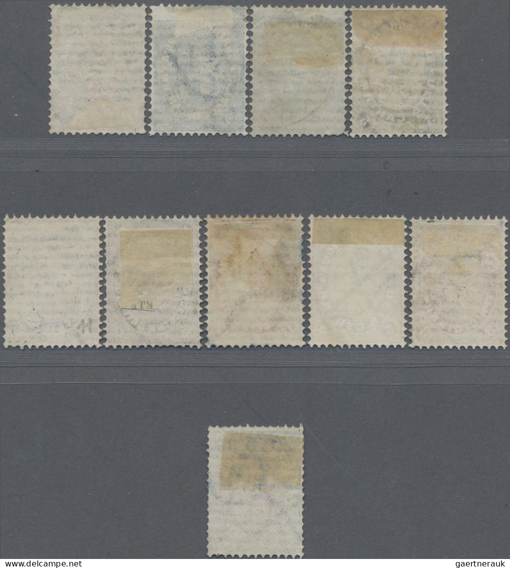 Bulgaria: 1879-1885 Group Of 10 Good Stamps, Mint Or Used, Including First Issue - Used Stamps