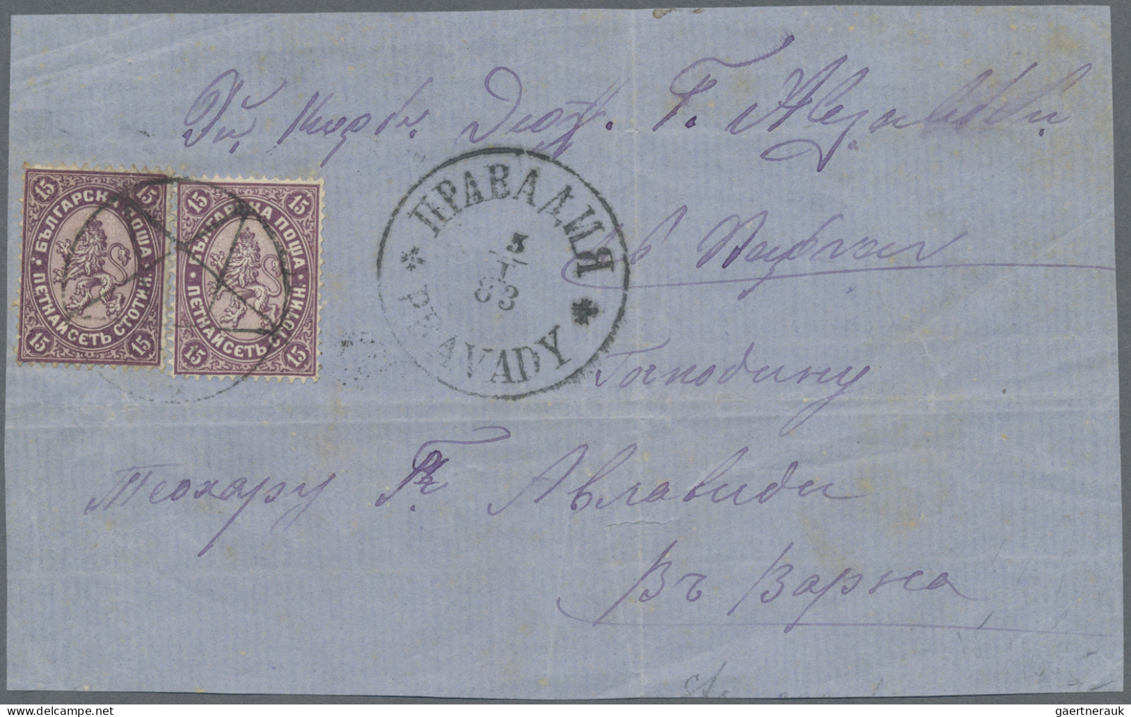Bulgaria: 1882, Lion 15st. Lilac/pale Lilac, Two Copies In Different Shades On F - Lettres & Documents