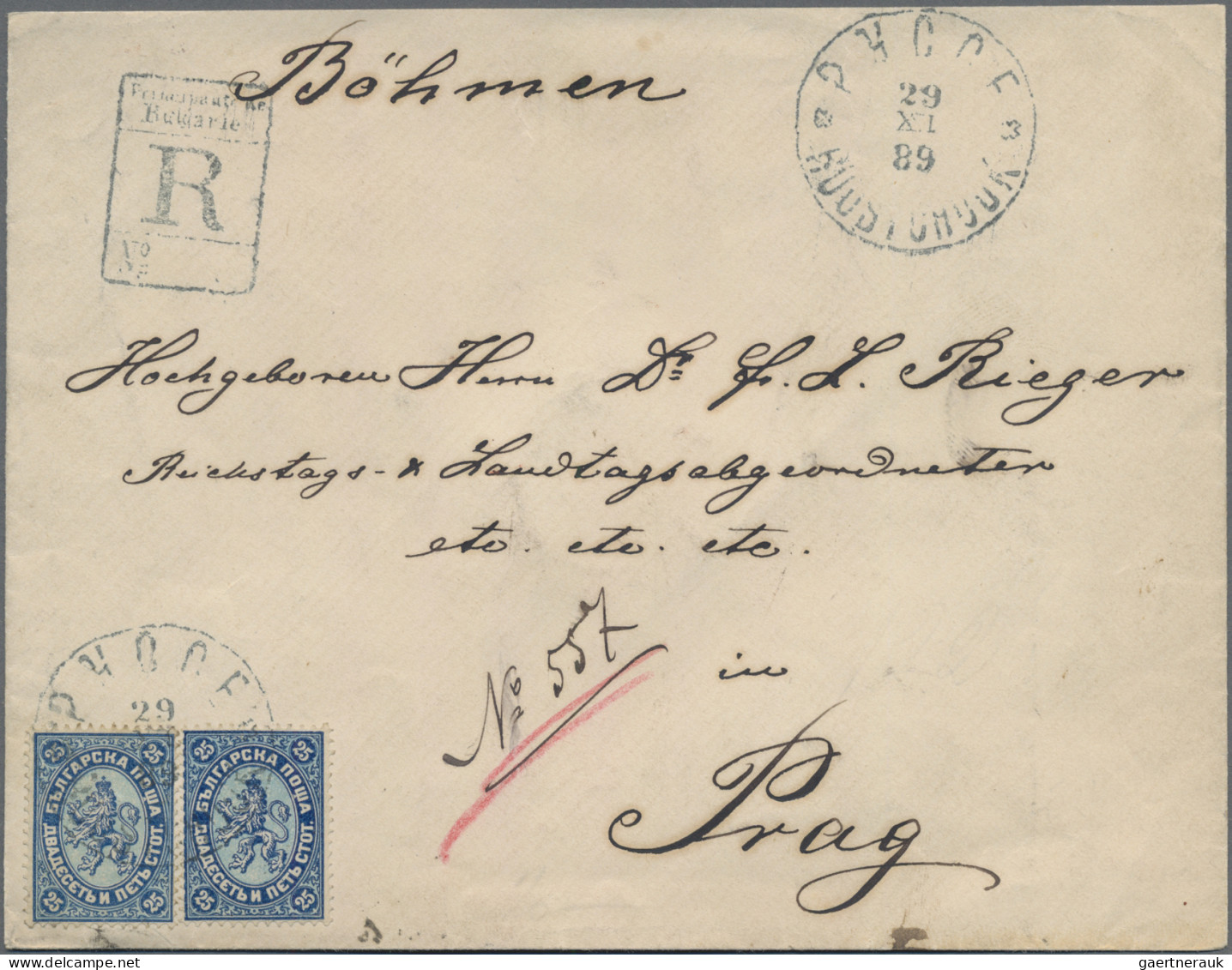 Bulgaria: 1882, Lion 25st. Blue/light Blue, Two Copies On Registered Cover From - Briefe U. Dokumente