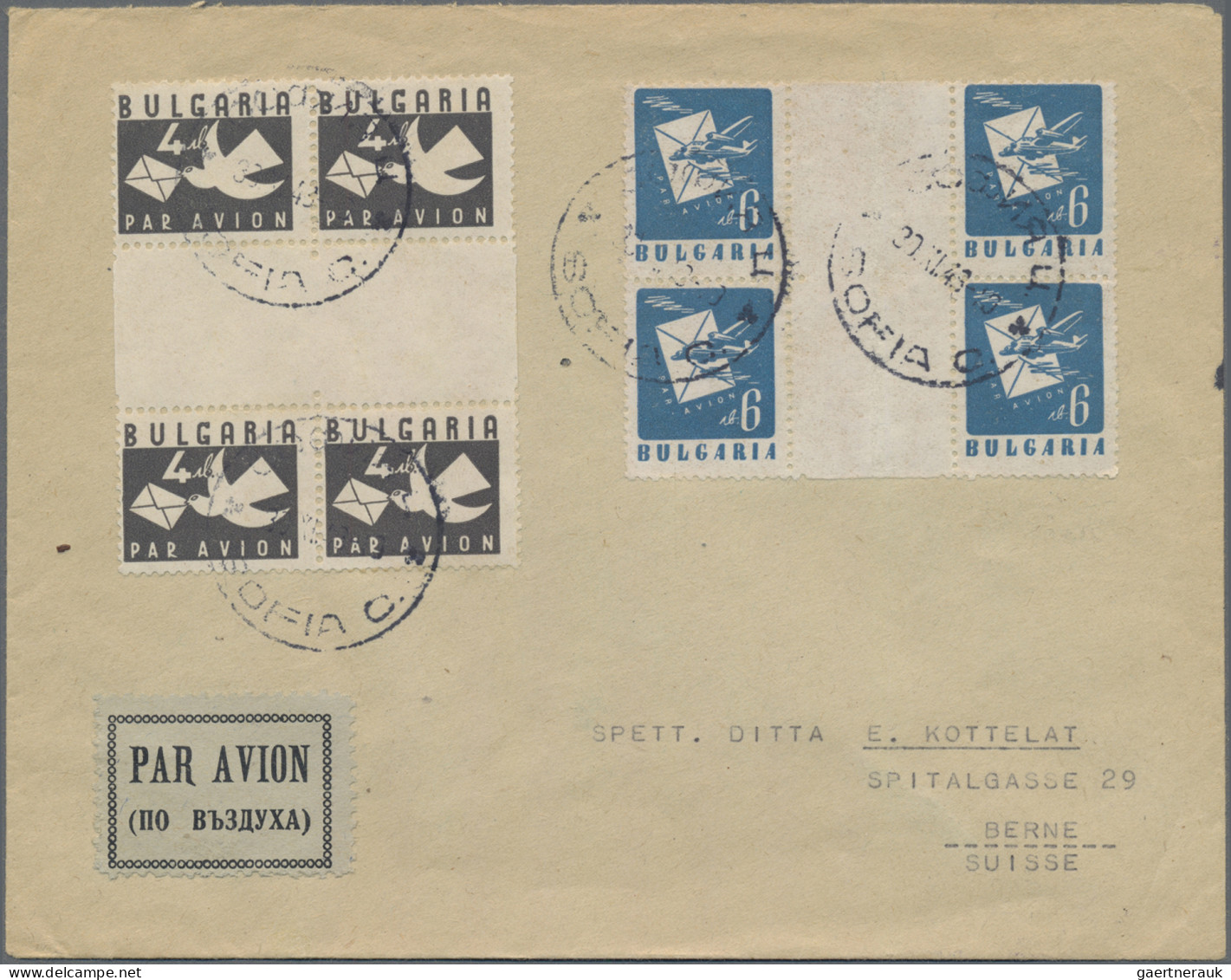 Bulgaria: 1946, 4. And 6. Leva Airmail Stamps, Each In A Block Of Four Gutter Pa - Briefe U. Dokumente