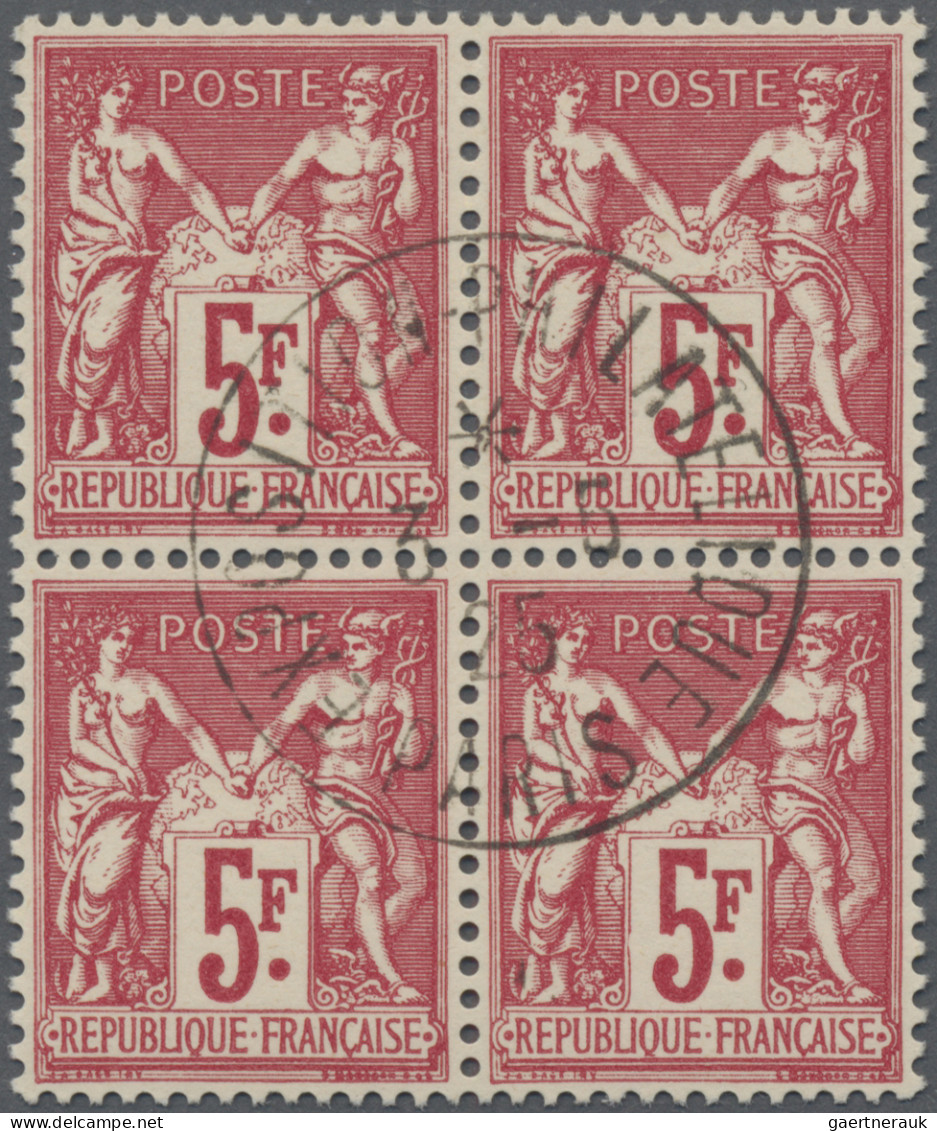 France: 1925, 5 F Carmine, Block Of Four, The Center Piece Of The Souvenir Sheet - Used Stamps