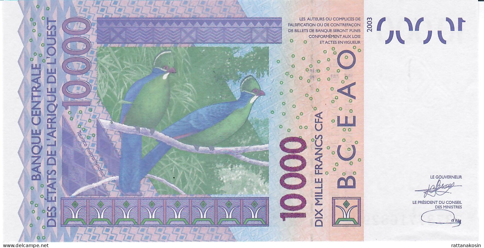 W.A.S. SENEGAL P718Kw 10000 Or 10.000FRANCS (20)23 Signature 46  UNC. - West-Afrikaanse Staten