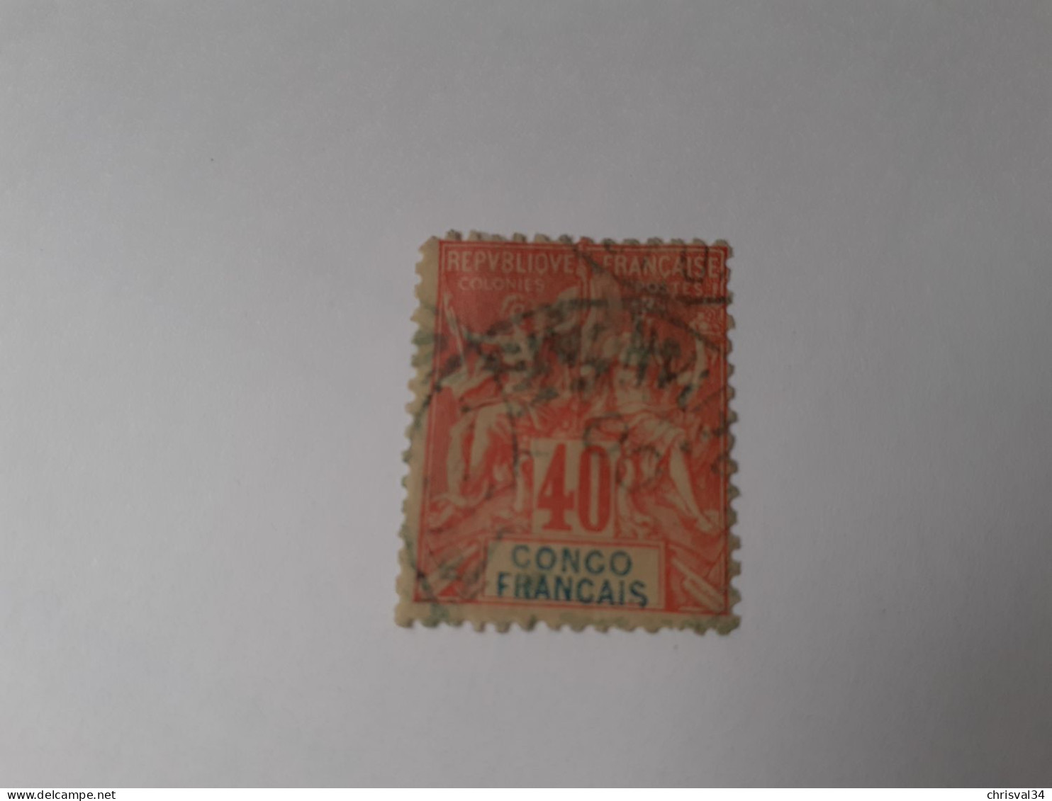 TIMBRE  CONGO    N  21     COTE  45,00  EUROS    OBLITERE - Used Stamps