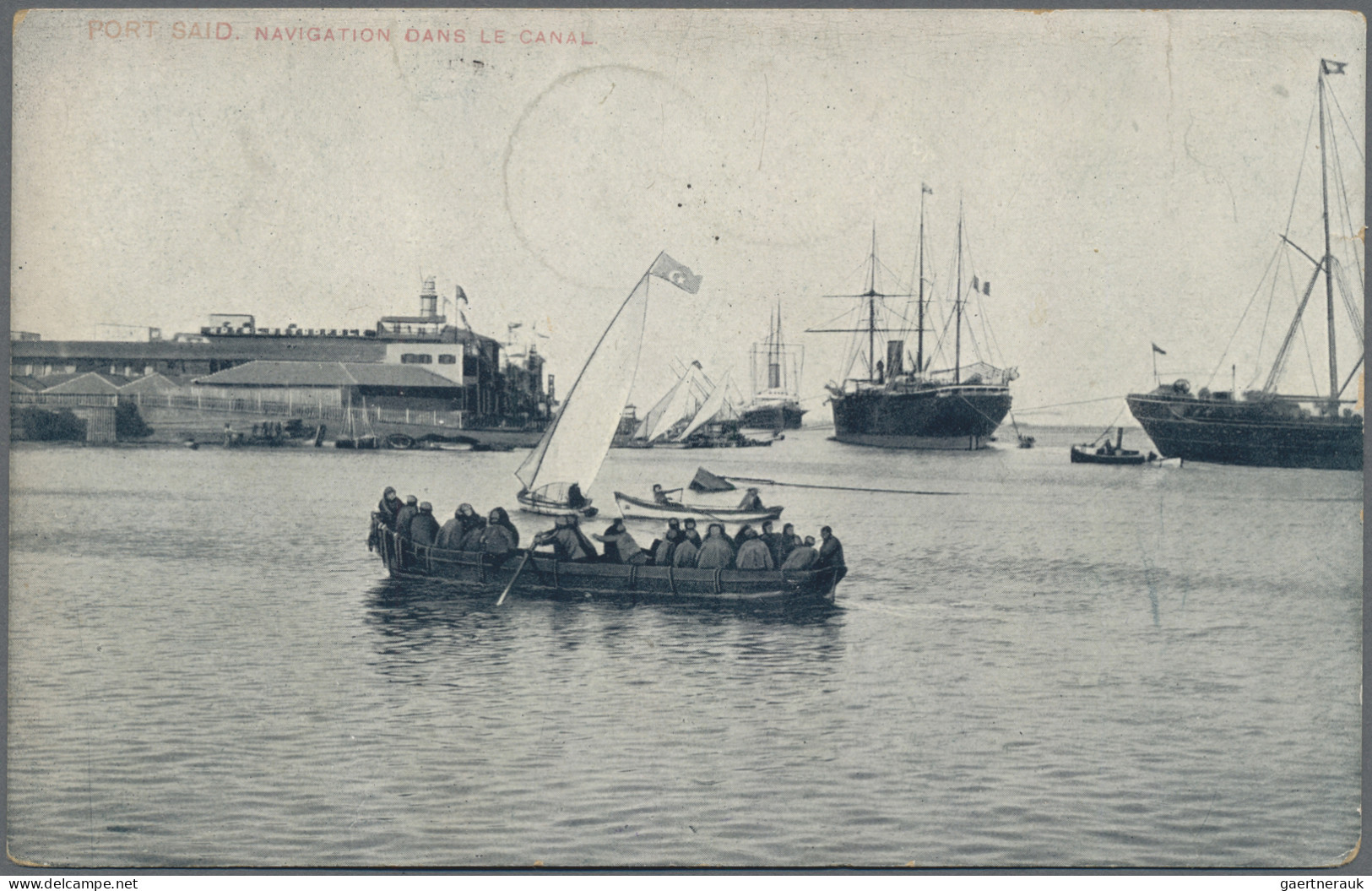 French PO In Egypt: 1916, "CORR.D'ARMEES PORT SAID 26 JUIL 16" And Violet Cachet - Otros & Sin Clasificación