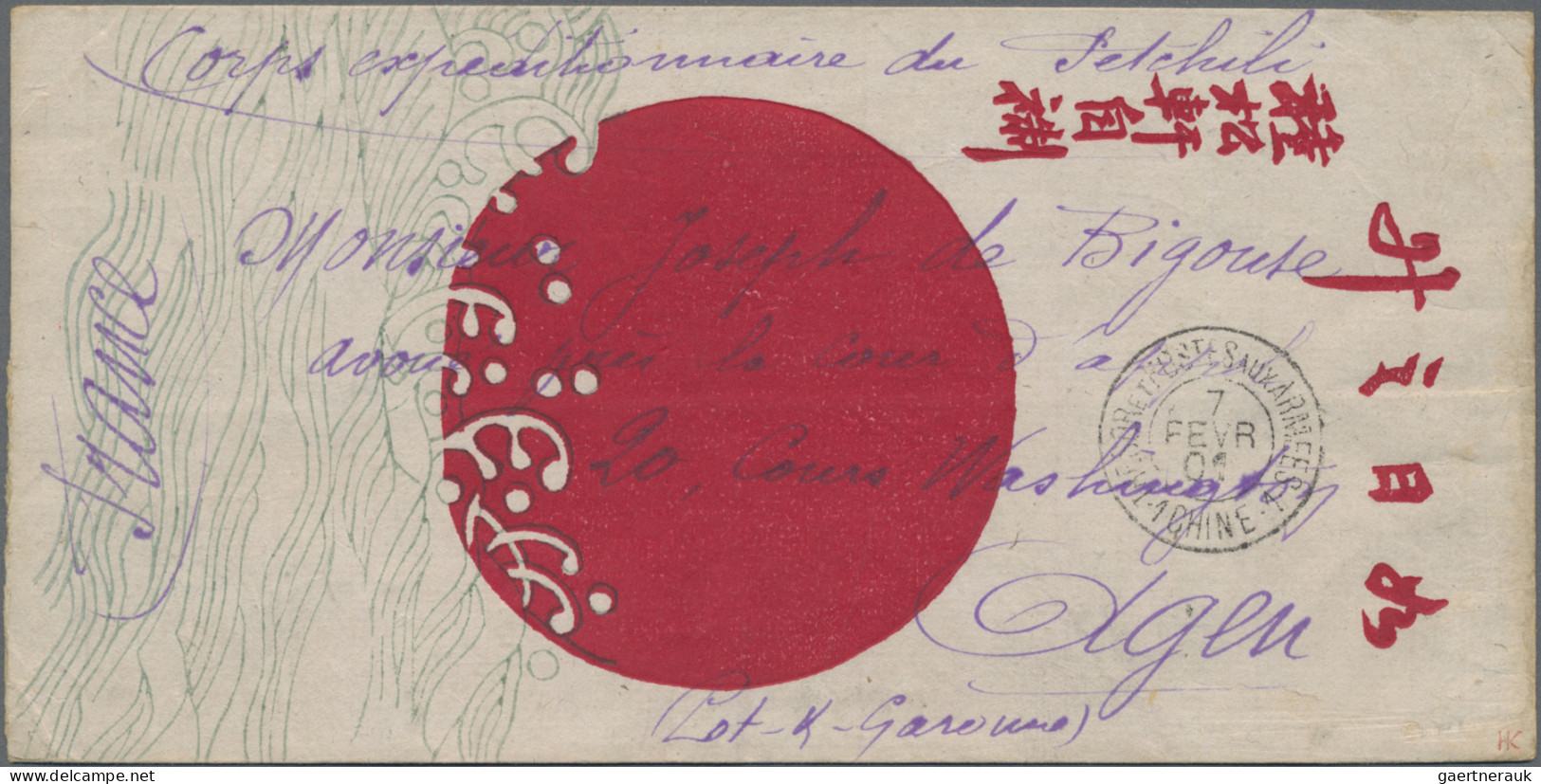 France - Field Post: 1901, French Petchili-Expedition, Decorative Cover From Pek - Timbres De Franchise Militaire