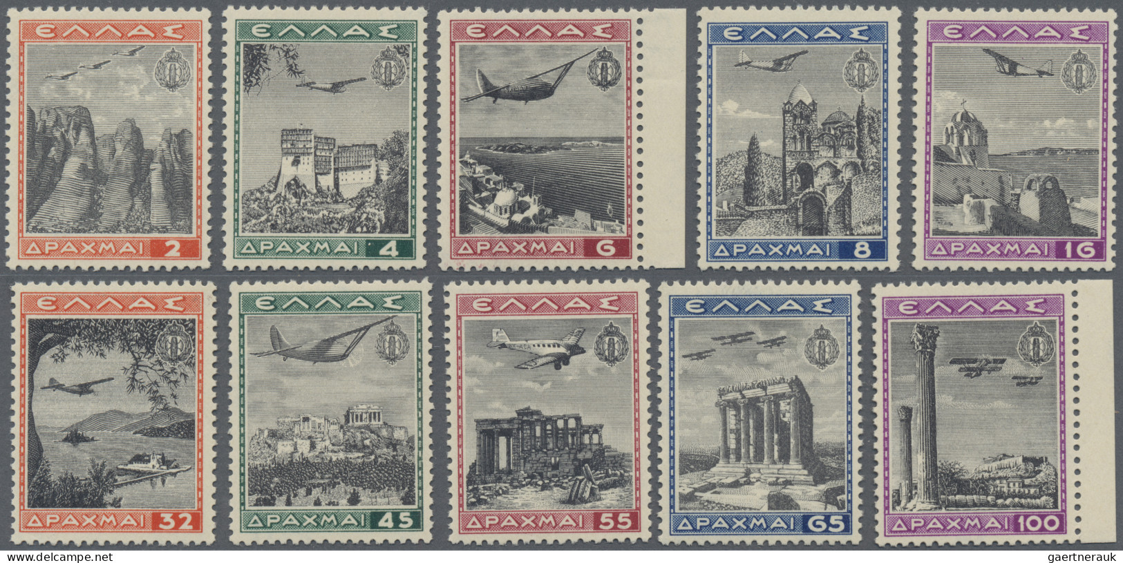 Greece: 1940, National Youth, Airmail Stamps 2dr.-100dr., Complete Set, Mint Nev - Unused Stamps