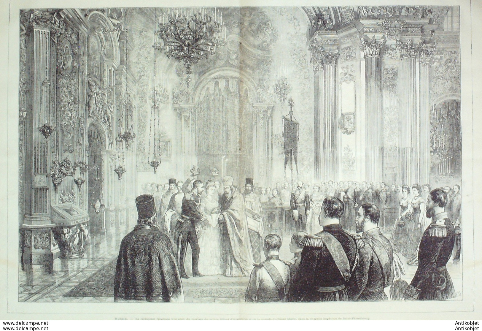 Le Monde Illustré 1874 N°878 Russie St-Pétersbourg Néva Duchesse Marie Espagne Carthagène - 1850 - 1899