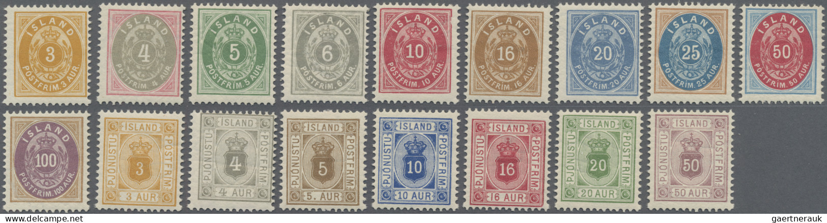 Iceland: 1904, Official Reprints For The UPU In Berne, Short Set Of 17 Unoverpri - Other & Unclassified