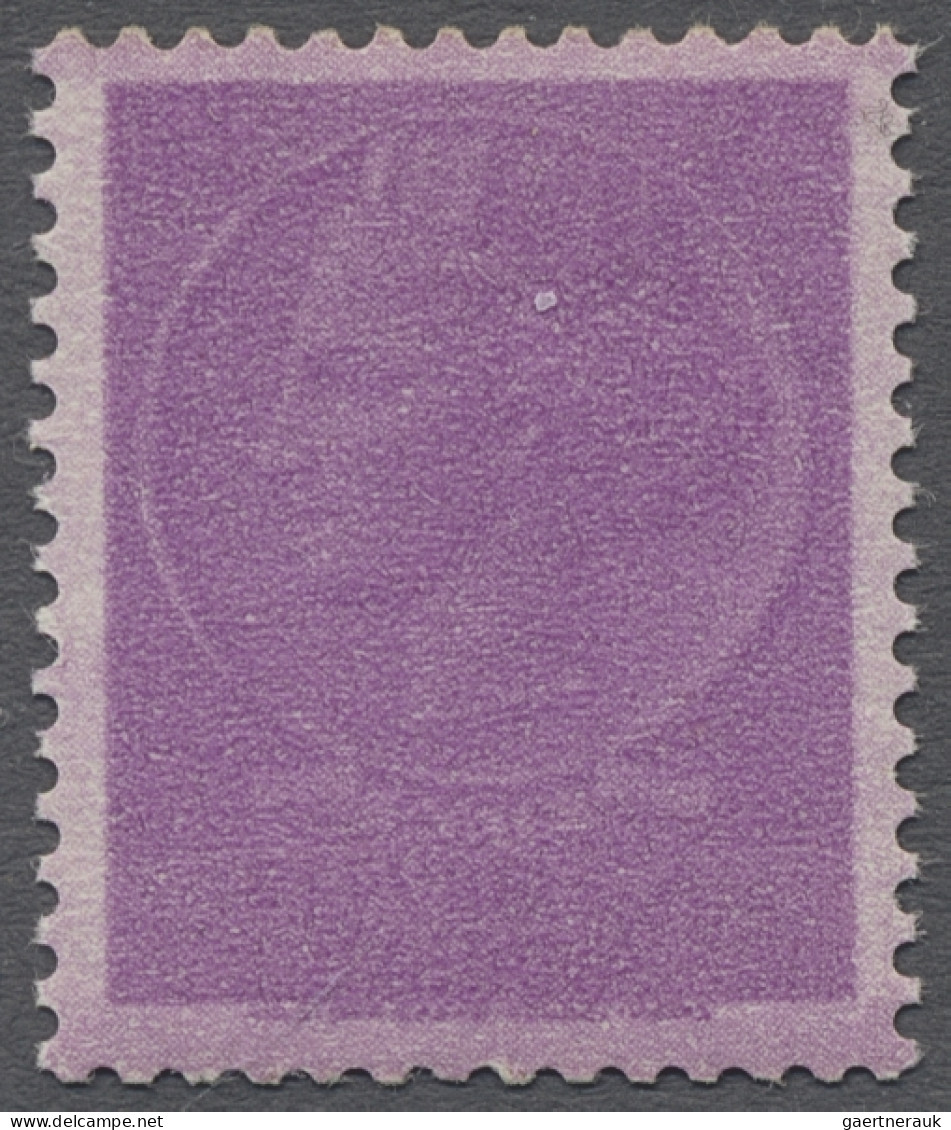 Italy: 1955, Italia Turrita, Freimarkenausgabe 25 Lire Violett Als Farbübersätti - 1961-70: Nieuw/plakker