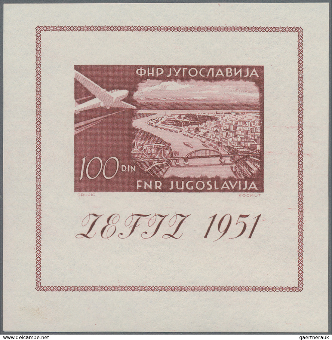 Yugoslavia: 1951, 1961, Briefmarkenausstellung ZEFIZ, 2 postfrische Blocks, dazu