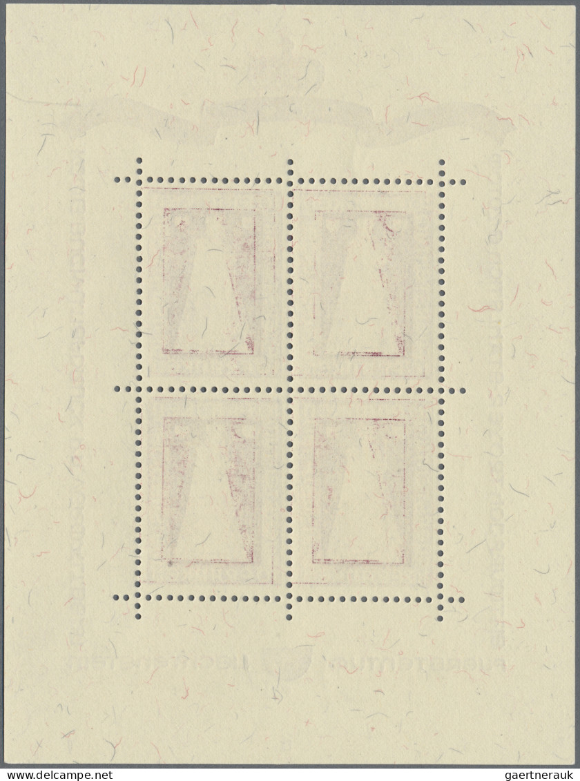 Liechtenstein: 1941, 10 Fr. Madonna Von Dux, Kleinbogen Zu Vier Marken, Postfris - Neufs