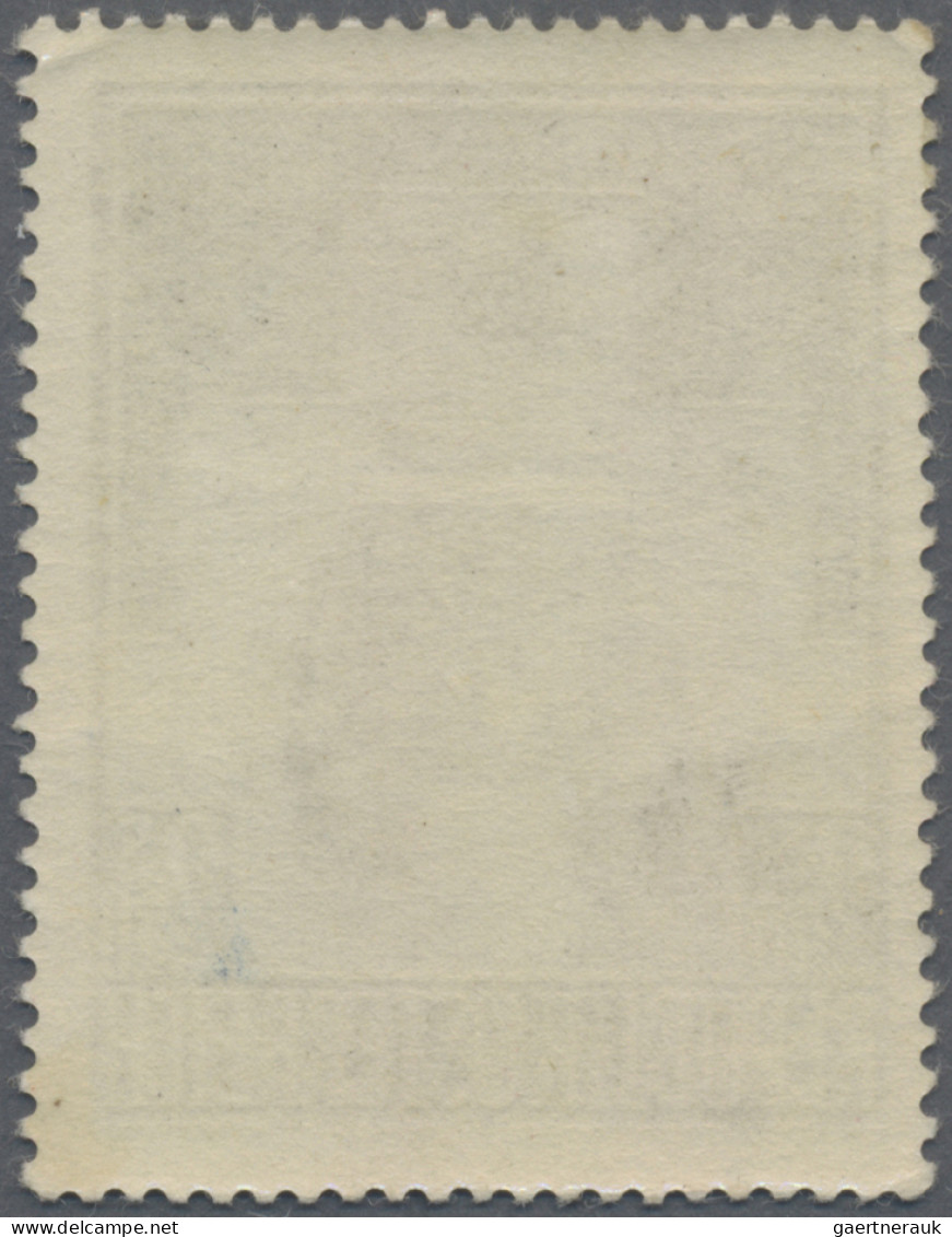 Österreich: 1958 "Aufnahme Österreichs In Die UNO" 2.40 S. Als Gezähnter Probedr - Unused Stamps