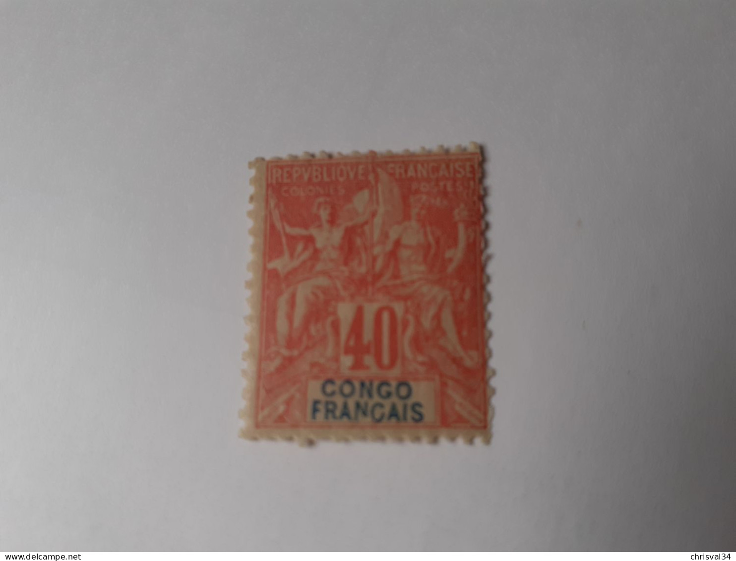 TIMBRE  CONGO    N  21     COTE  75,00  EUROS    NEUF  TRACE  CHARNIERE - Unused Stamps