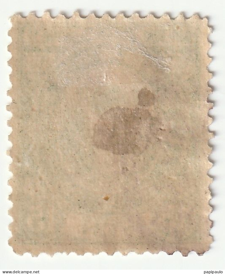 Timbre Japonais 1876 N° YT 56 - Usati