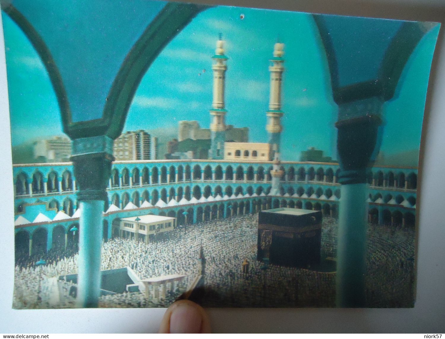 SAUDI ARABIA  POSTCARDS  3D AL HARAM MECCA    PURHASES 10% DISCOUNT - Saudi Arabia