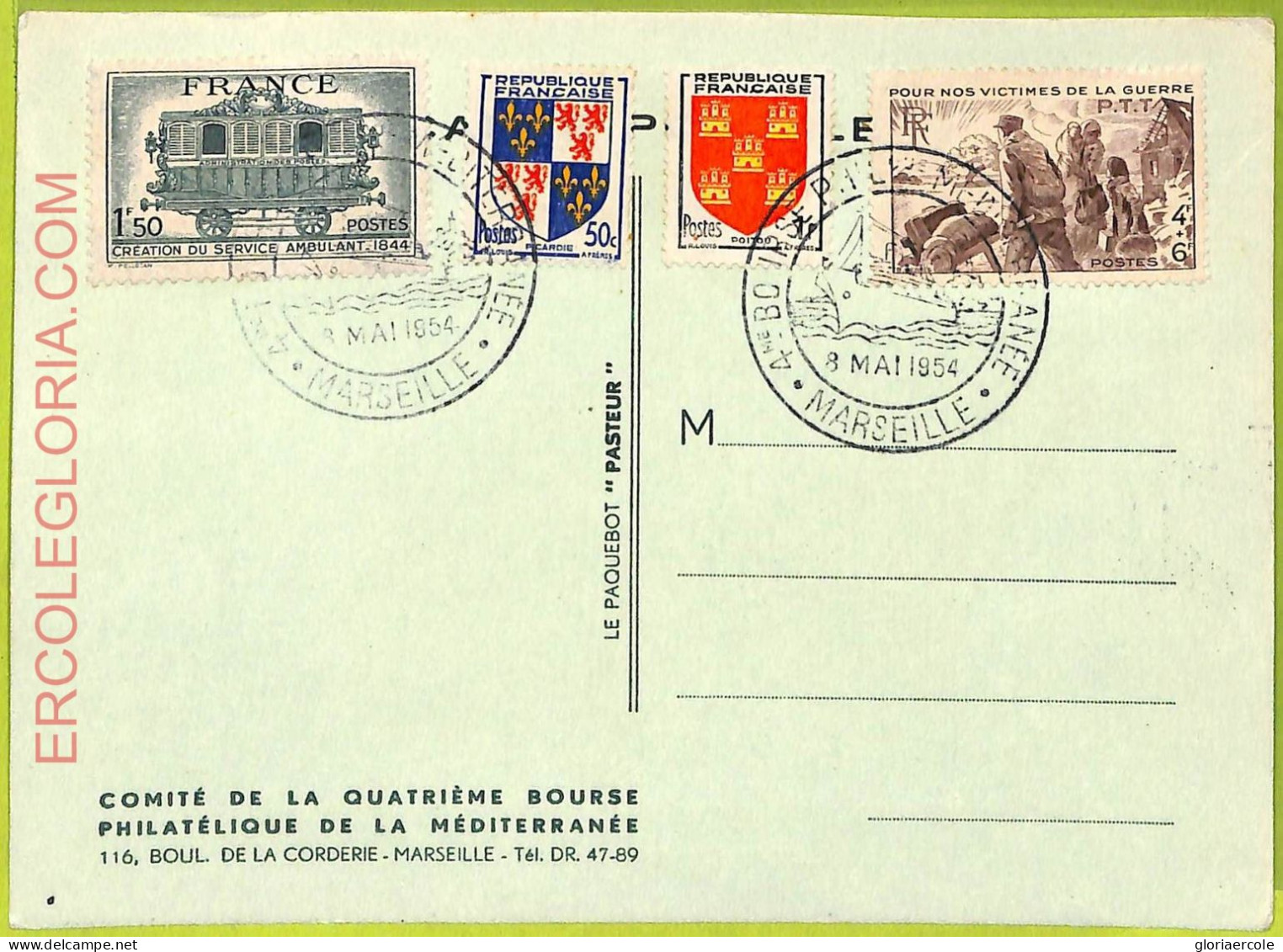 Ad3338 - FRANCE - Postal History - MAXIMUM CARD - 1954 - Ships - Barcos