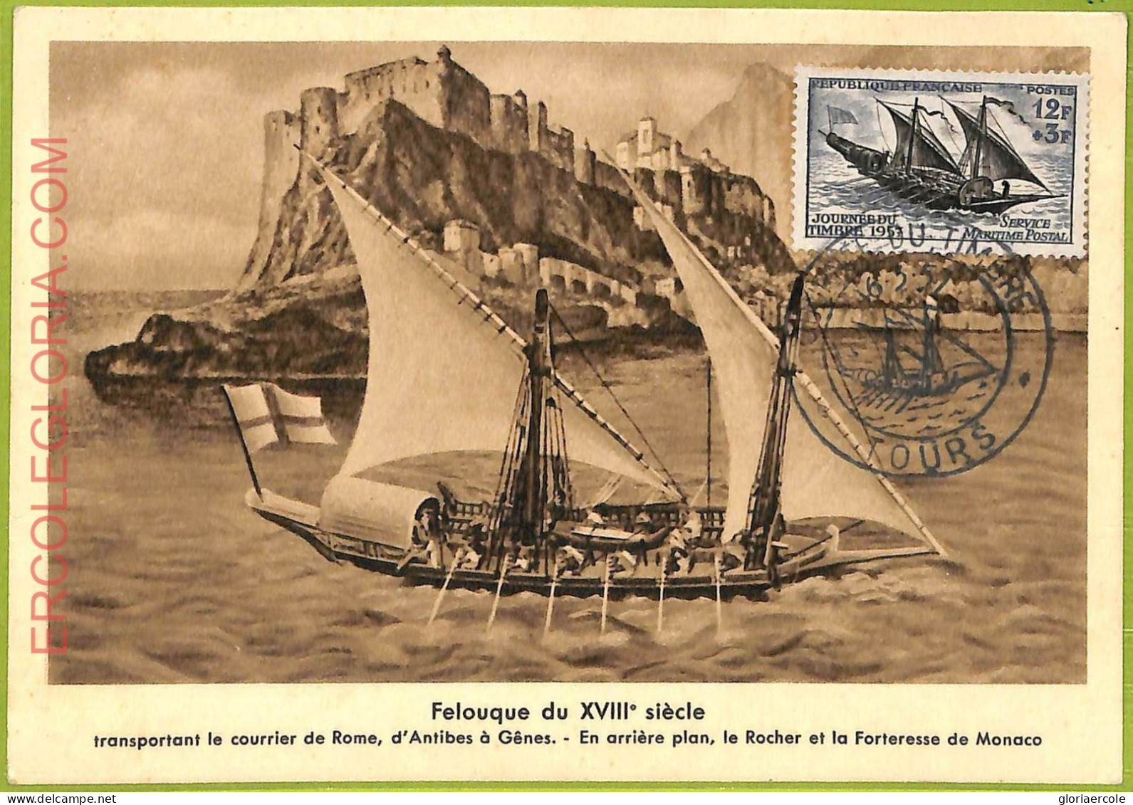 Ad3339 - FRANCE - Postal History - MAXIMUM CARD - 1957 - Ships - Bateaux