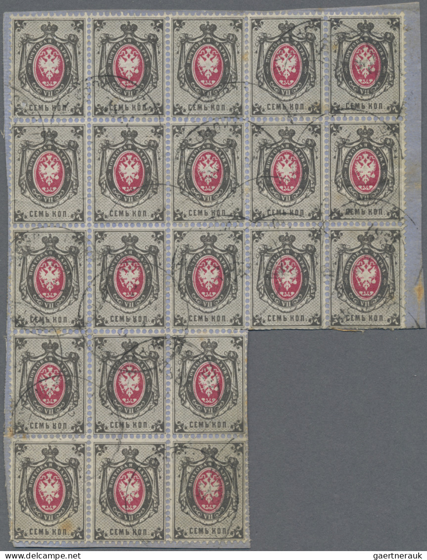 Russia: 1876, 7 K., A Block Of 21 Clean Used On Linen Paper, An Extraordinary La - Briefe U. Dokumente