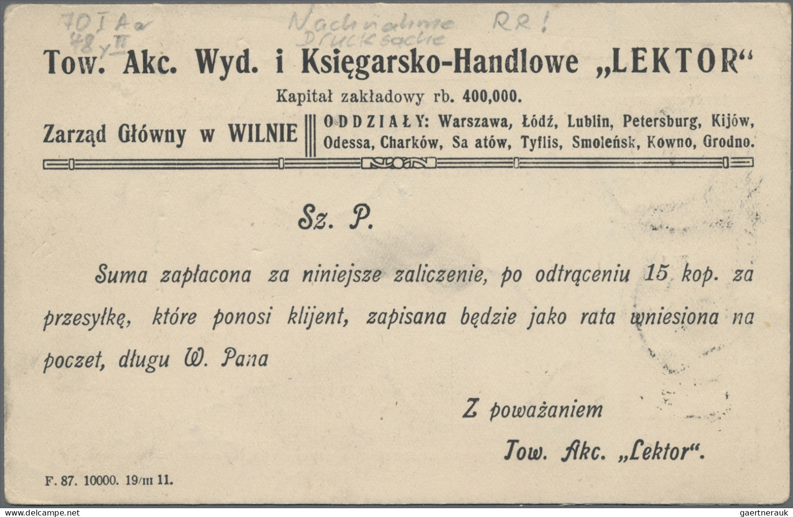 Russia: 1911 Registered C.O.D. Card From Vilna To Gorolyshe, Kiev Franked 1908 5 - Lettres & Documents