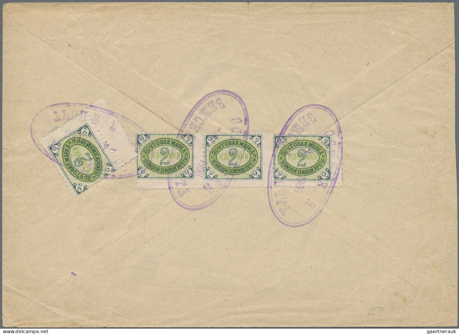 Russia - Zemstvo: 1906, OSA, 2 K. Blue-green On Yelow-green Ground Numeral In St - Zemstvos