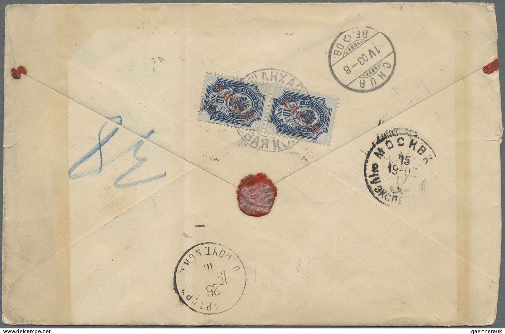 Russian Post In China: 1903, Early Via Siberia Mail From China: 10 K. Pair Tied - China