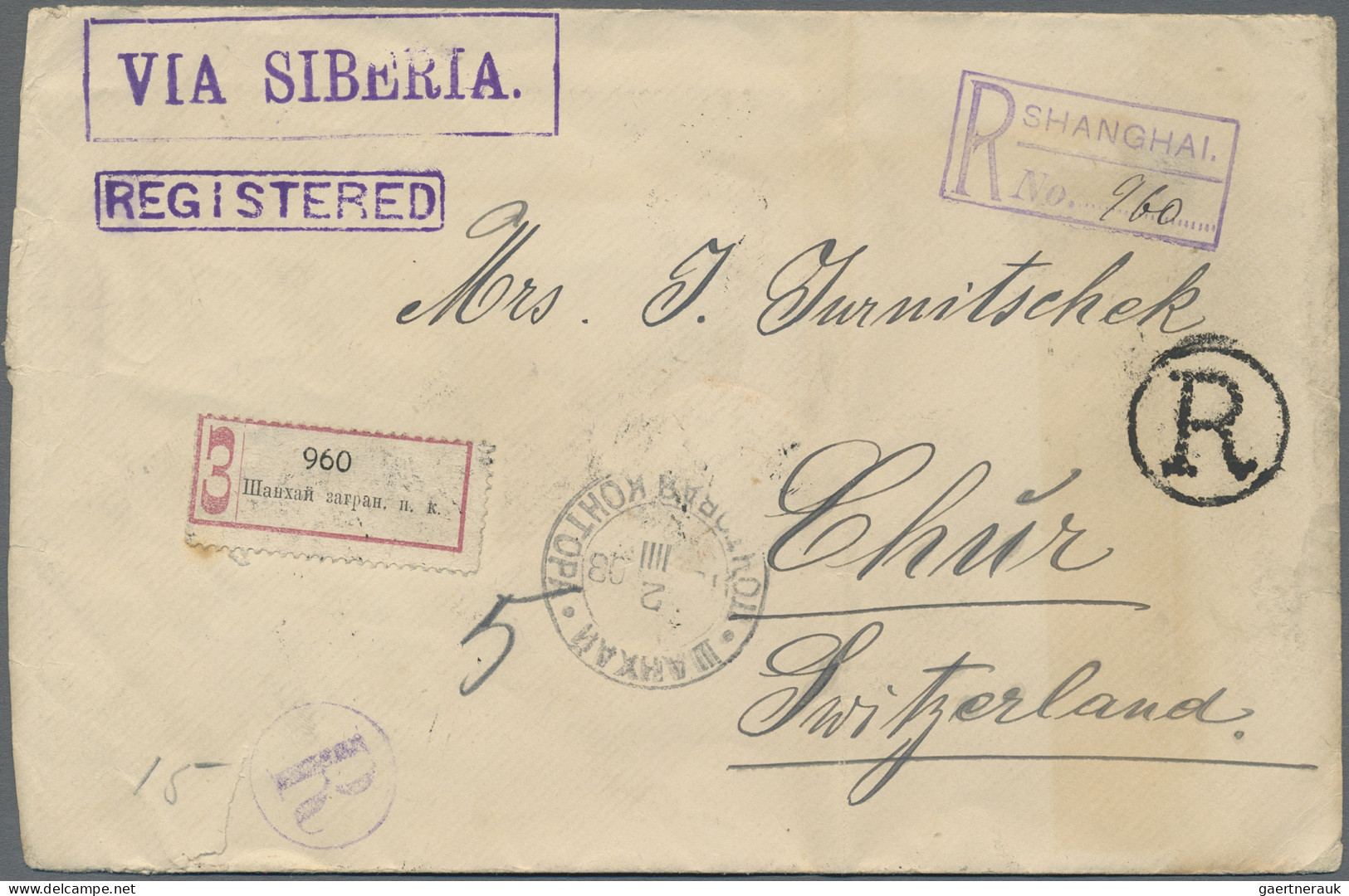 Russian Post In China: 1903, Early Via Siberia Mail From China: 10 K. Pair Tied - Cina