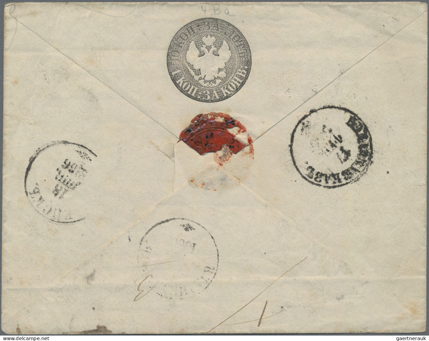 Russia - Postal Stationary: 1866, Envelope 10 K. Used From "VLADIKAVKAS 17 FEB 1 - Stamped Stationery