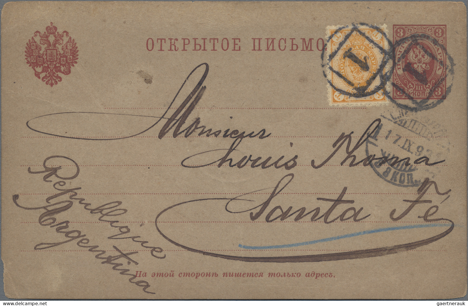 Russia - Postal Stationary: 1893/1913 Destination ARGENTINA: Four Postal Station - Interi Postali