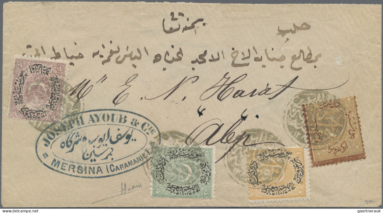 Turkey - Post Marks: 1882 "POSTAHANE-I MERSIN 1286" Negative Handstamp (A&P Type - Sonstige