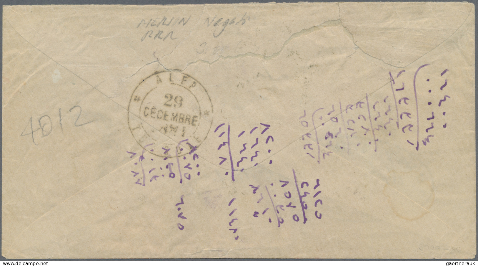 Turkey - Post Marks: 1882 "POSTAHANE-I MERSIN 1286" Negative Handstamp (A&P Type - Other