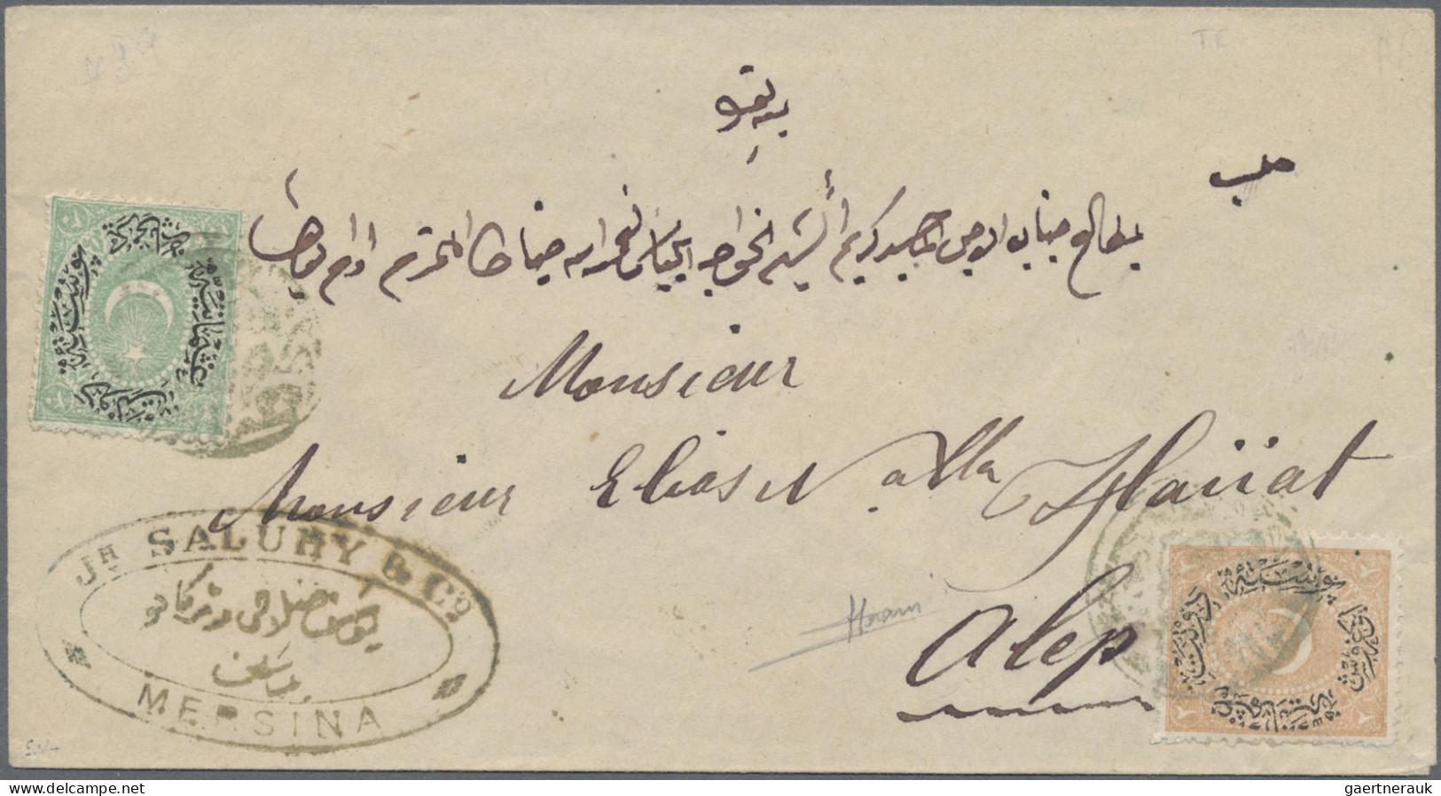 Turkey - Post Marks: 1882 "POSTAHANE-I MERSIN 1286" Negative Handstamp (A&P Type - Other