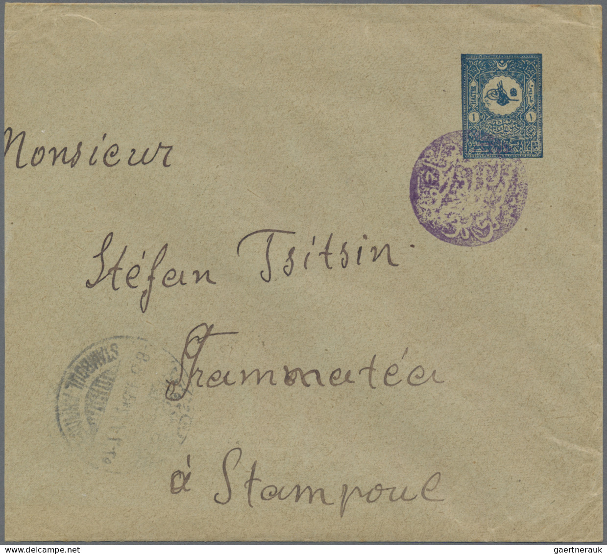 Turkey - Post Marks: 1905, SELCIKA KARYESI POSTA SUBESI (Coles Unrecorded) Viole - Other