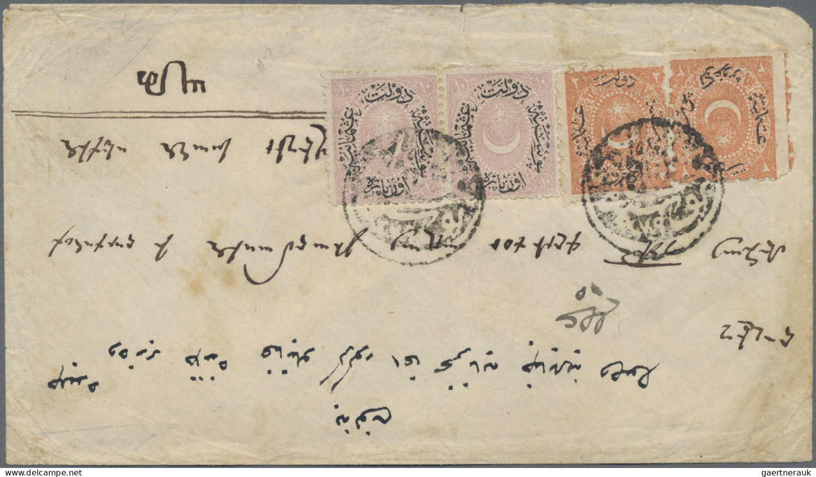 Turkey - Post Marks: "TOKAD" 1876 (c.): Cover To Aleppo Franked By Two Singles O - Autres