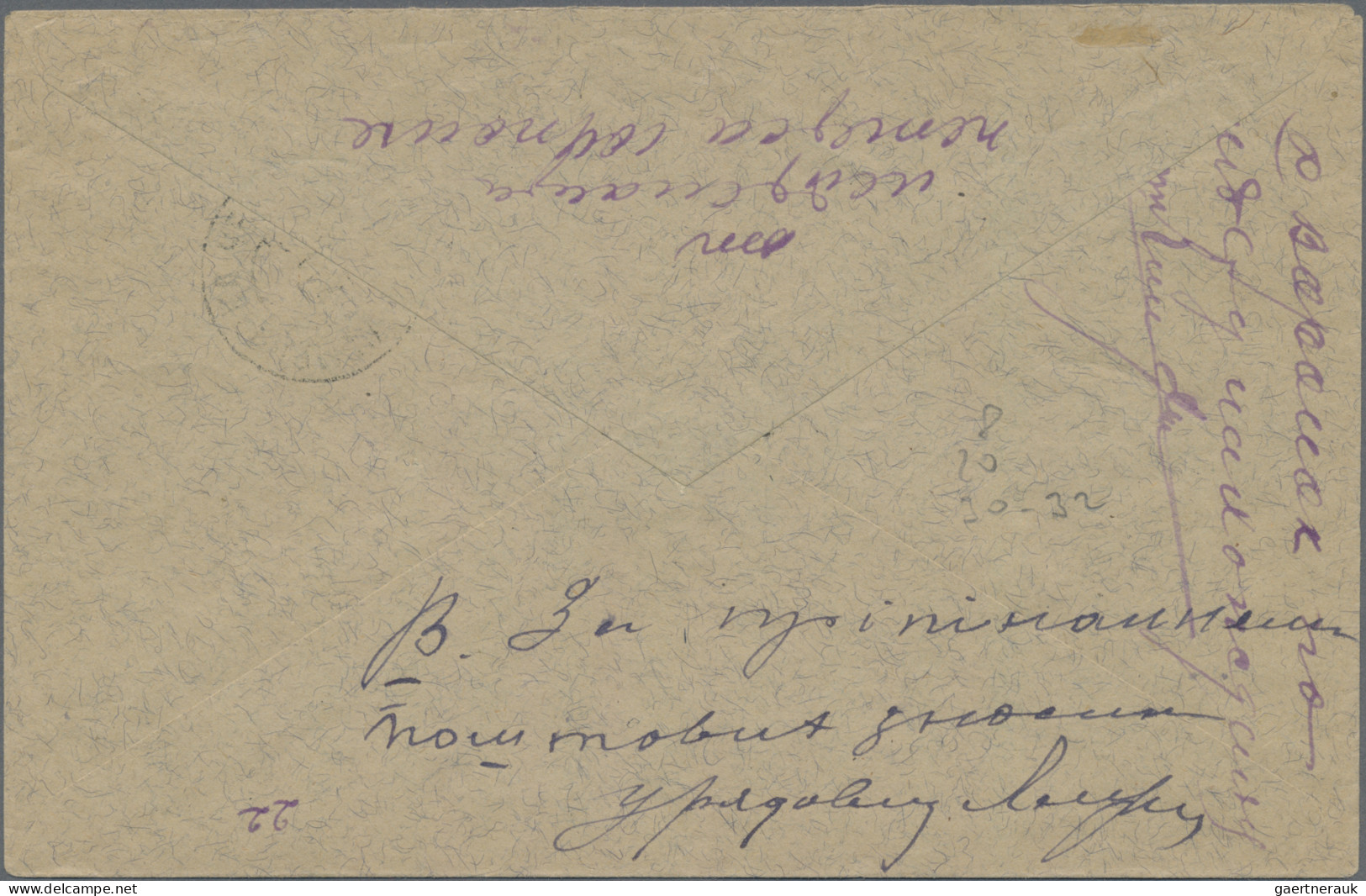 Ukraina: 1918 Registered Cover From Semenovka To Chemnitz, Germany Franked By Fi - Oekraïne