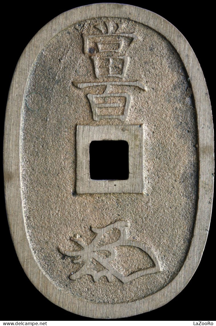 LaZooRo: Japan 100 Mon 1835/70 XF - Japón