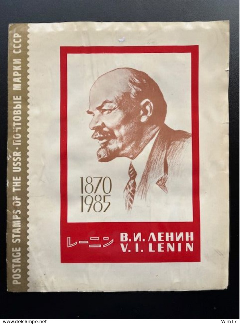 RUSSIA USSR SPECIAL FOLDER WITH 74 STAMPS & 6 SHEETS THEME LENIN HINGED ON PAGES SOVJET UNIE CCCP SOVIET UNION - Otros & Sin Clasificación