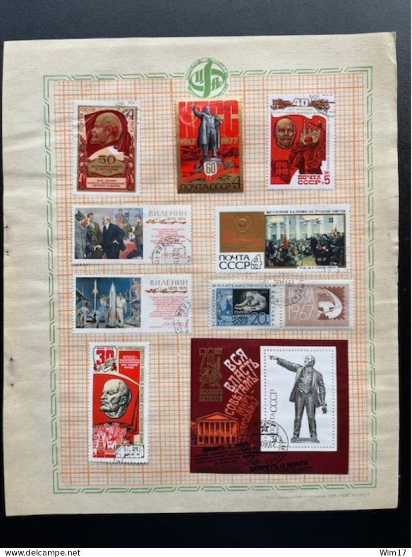 RUSSIA USSR SPECIAL FOLDER WITH 74 STAMPS & 6 SHEETS THEME LENIN HINGED ON PAGES SOVJET UNIE CCCP SOVIET UNION - Altri & Non Classificati