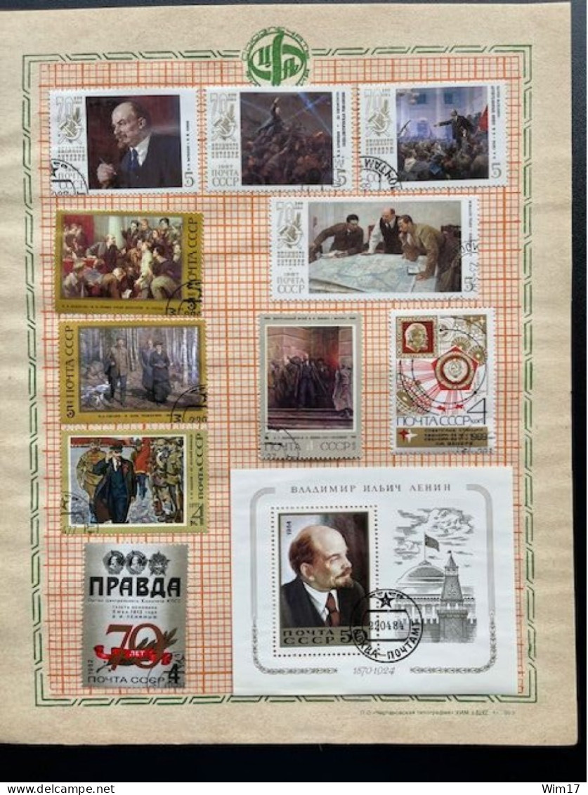 RUSSIA USSR SPECIAL FOLDER WITH 74 STAMPS & 6 SHEETS THEME LENIN HINGED ON PAGES SOVJET UNIE CCCP SOVIET UNION - Other & Unclassified