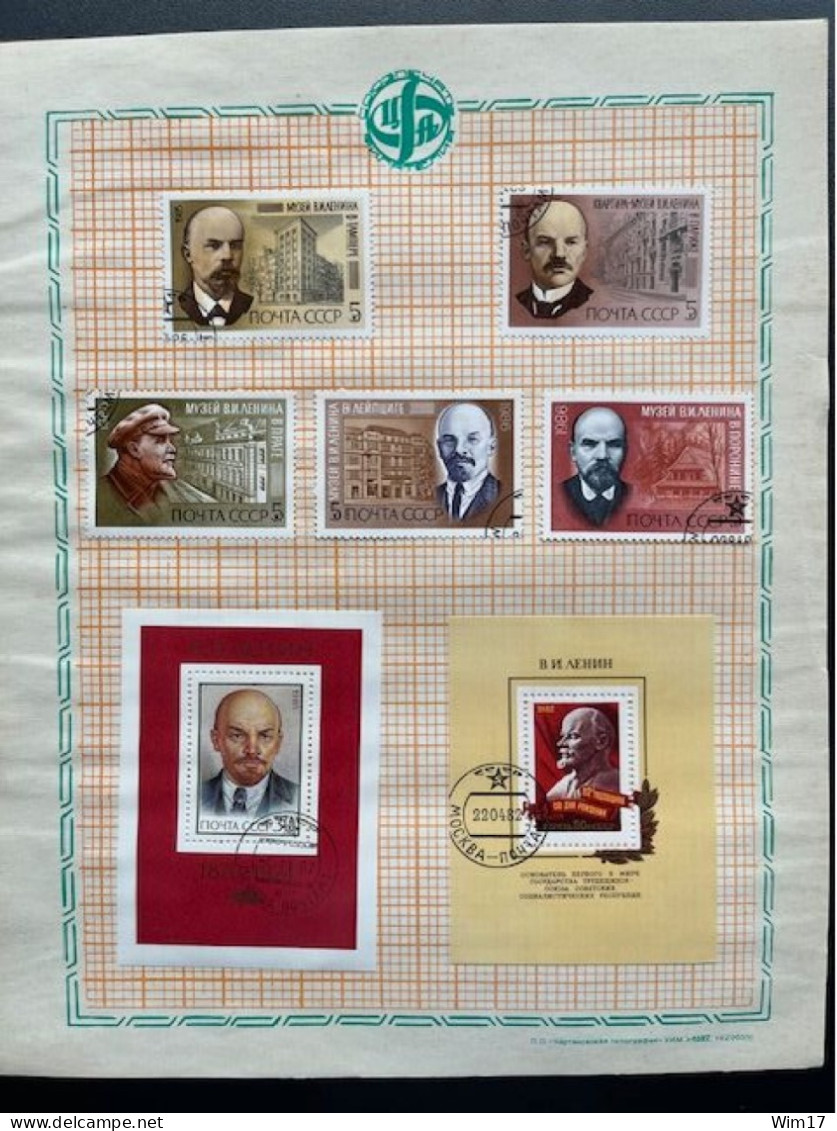 RUSSIA USSR SPECIAL FOLDER WITH 74 STAMPS & 6 SHEETS THEME LENIN HINGED ON PAGES SOVJET UNIE CCCP SOVIET UNION