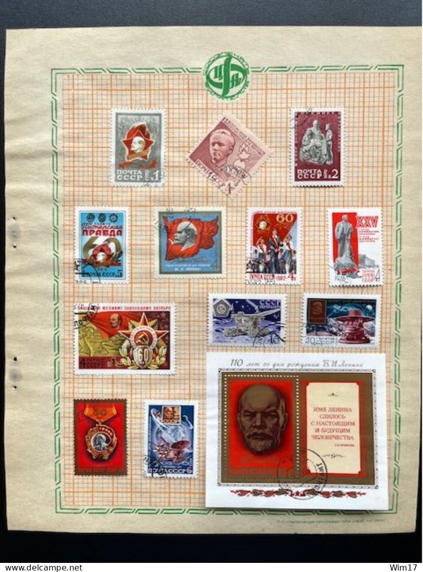 RUSSIA USSR SPECIAL FOLDER WITH 74 STAMPS & 6 SHEETS THEME LENIN HINGED ON PAGES SOVJET UNIE CCCP SOVIET UNION