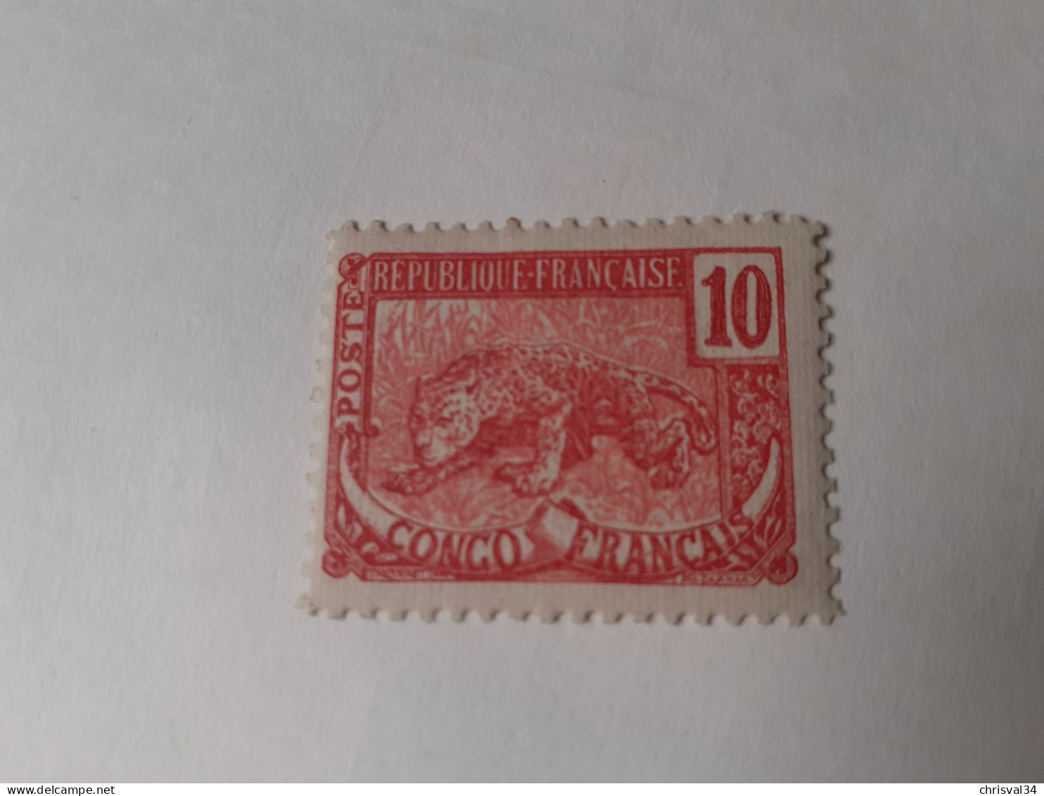 TIMBRE  CONGO    N  31     COTE  11,00  EUROS    NEUF  TRACE  CHARNIERE - Unused Stamps